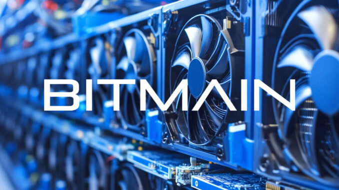 Bitmain denies connection to US supply chain investigation linked to Bitmain denies connection to US supply chain investigation linked to Huawei chips