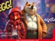 first-banner-ad