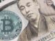 Metaplanet Joins CoinShares' Blockchain Equity Index in First Global Listing