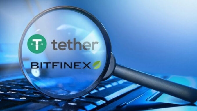 Tether to Invest in Quantoz for MiCAR-Compliant Stablecoin Launch Tether to Invest in Quantoz for MiCAR-Compliant Stablecoin Launch