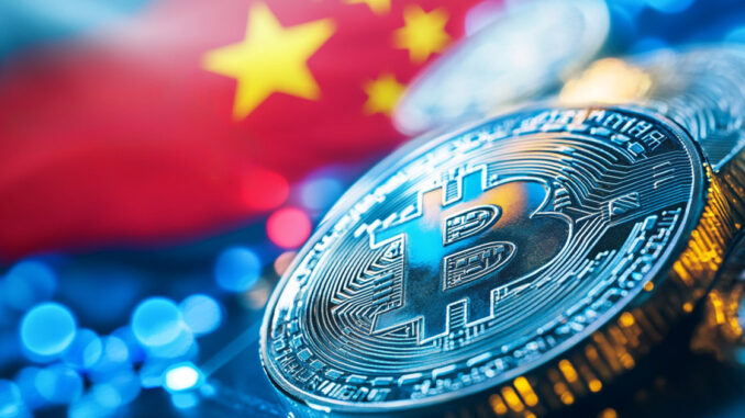 El Salvador touts Bitcoin success in talks with China El Salvador touts Bitcoin success in talks with China