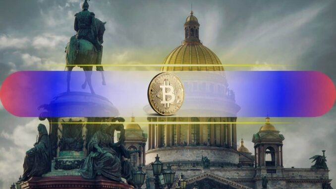 Russian Lawmaker Proposes Strategic Bitcoin Reserve: Report Russian Lawmaker Proposes Strategic Bitcoin Reserve: Report