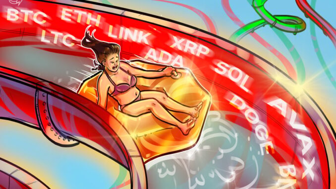 BTC, ETH, XRP, BNB, SOL, DOGE, ADA, LTC, LINK, AVAX BTC, ETH, XRP, BNB, SOL, DOGE, ADA, LTC, LINK, AVAX