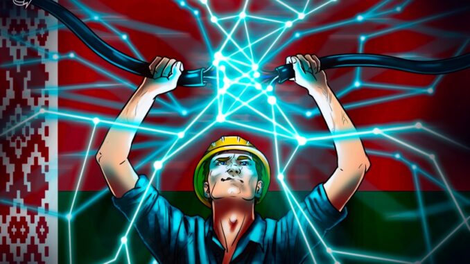Belarus president orders development of crypto mining Belarus president orders development of crypto mining