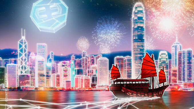 HashKey receives Hong Kong approval to offer crypto staking services