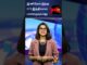 இனிமேல் இந்தOTT இந்தியால பாக்கமுடியாது  | AI News VTV | AI News Reader