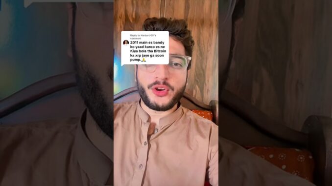 XRP Shit Coin #cryptonews #foryou #viral #xrp