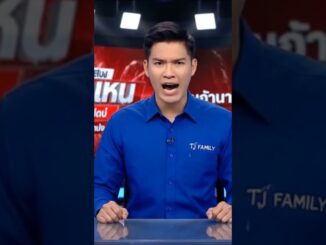 สมองส่วนไหนมาคิด? #news #aiดันคลิป #ai