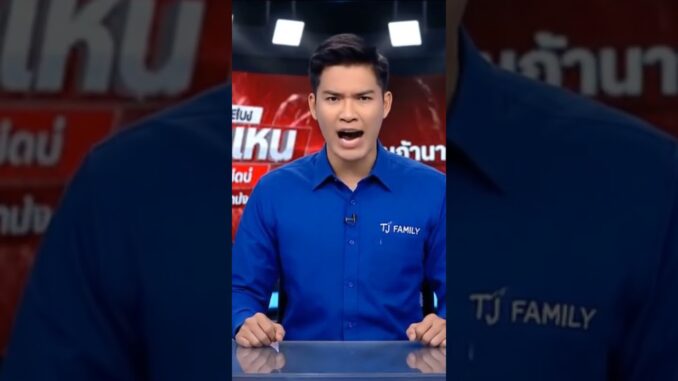 สมองส่วนไหนมาคิด? #news #aiดันคลิป #ai