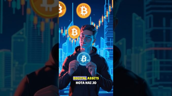 Crypto Currency & Trading Kya Hai?💹🔥#crypto #cryptocurrency #bitcoin #trading #beginnersguide #2026