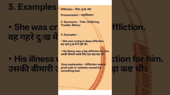 vocabulary building, english speaking practice for beginners #shorts #shortsfeed #love #ai #skills