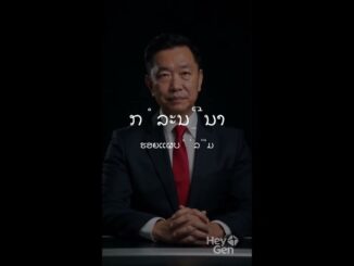 2025/12/23  EP  001      AI NEWS LOA VOICE  PEOPLE TV