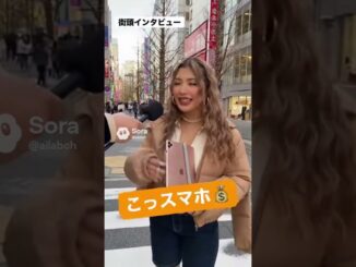 #ギャル#ニュース#パソコン#タブレット #ai#news #sora #shorts