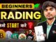 Beginners Trading Guide 2026 | Stock Market vs Forex vs Crypto | Kaunsa Best Hai ? Trading Education