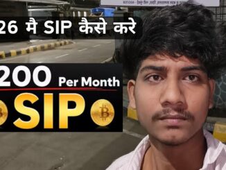How to Start SIP for Beginners in 2026 | Crypto me sip kaise kare 2026 me