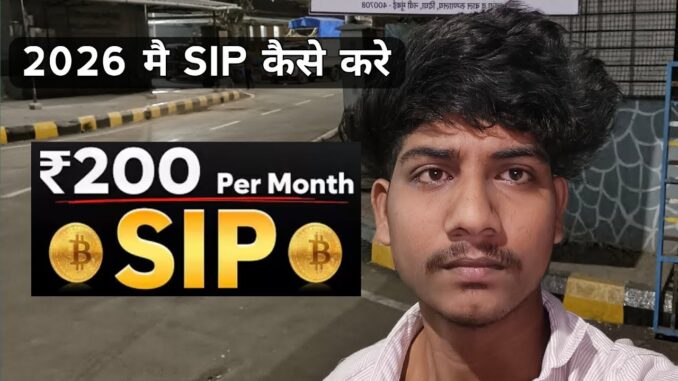 How to Start SIP for Beginners in 2026 | Crypto me sip kaise kare 2026 me