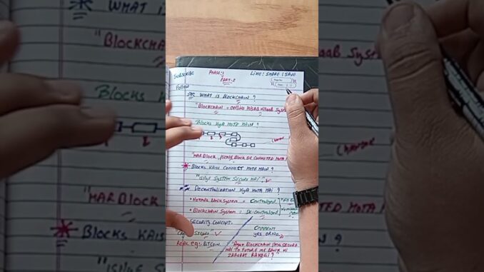 What is Blockchain? | Blockchain Explained for Beginners | Crypto Basics #forex #currencytradingtips