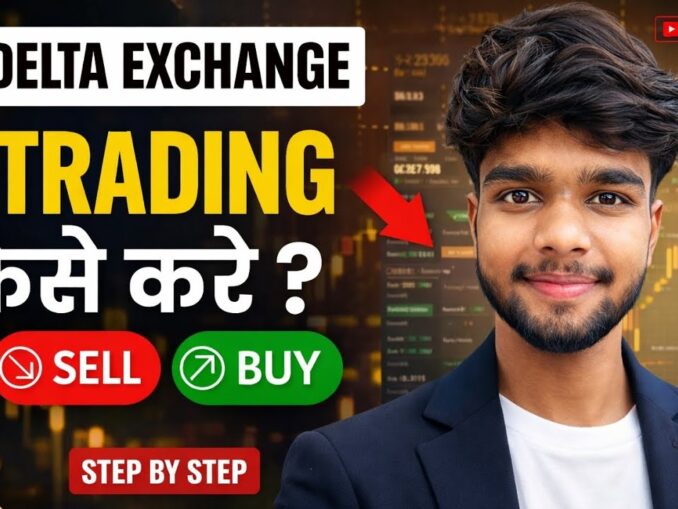 Delta exchange me Trading kaise kare। Crypto Trading For Beginners। Bitcoin Trading। Trader Nikhil