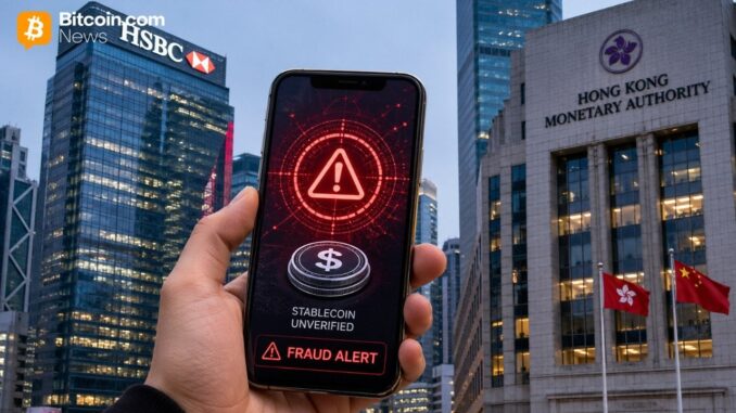 Hong Kong Central Bank Flags Fake HSBC Tokens Circulating Ahead of Launch