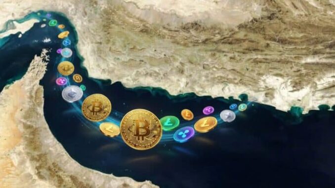 Iran demands Bitcoin, crypto payments for Strait of Hormuz passage: FT