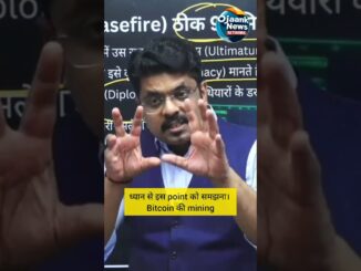 Iran sanctions के बाद भी paisa कैसे कमा रहा है? 😳| Bharat Niti #geopolitics #india #globalpower