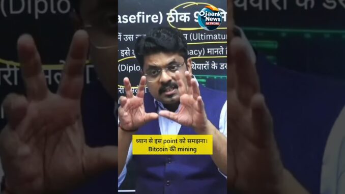 Iran sanctions के बाद भी paisa कैसे कमा रहा है? 😳| Bharat Niti #geopolitics #india #globalpower