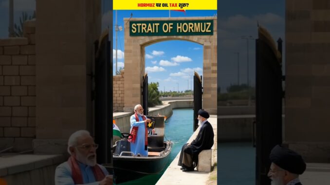 Iran का Crypto Tax या Fake News? Trump की वार्निंग से Global Tension! | #shorts