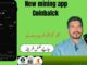 🔥 New CoinBlack Mining App 2026 | Create Account & Complete Working Process Step by Step 💸🚀