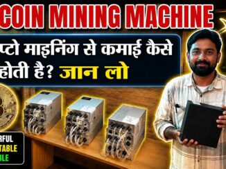Crypto Mining Machine Setup in India | ASIC Miner Profitability 2026 & Bitcoin Mining Farm, Business