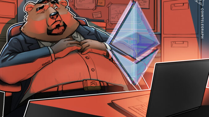 Cointelegraph