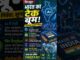 :India Tech Boom 🇮🇳🔥! AI & Chip Revolution Explained #news #technews #ai #indianews #future #airobot