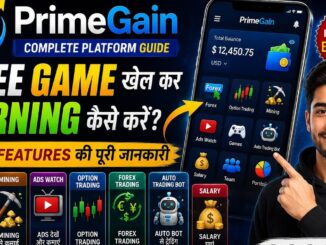 PrimeGain Complete Guide | Games, Mining, Ads, Forex, Option Trading, Auto Trading Bot & Salary