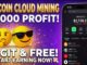 Cloud Mining BTC! How to mine Bitcoin?