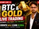 THE SECRET BTC/XAUUSD SYSTEM THAT WORKS FOR BEGINNERS (STEP-BY-STEP) #GOLD #CRYPTO #viral