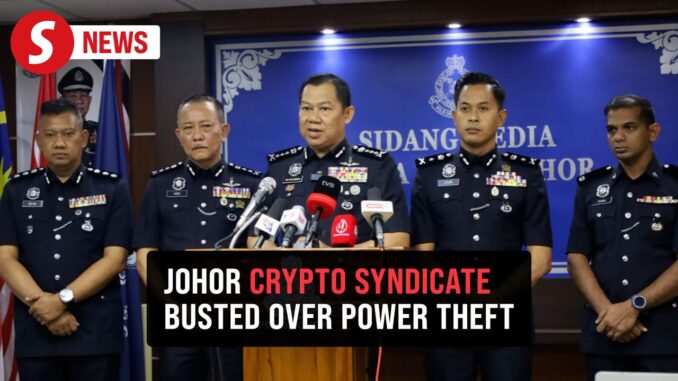 Three arrested in Johor over crypto mining operation fueled by stolen power