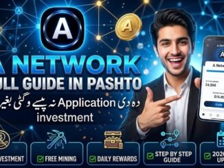 A Network full Guide in Pashto|| ده دی ایپ نه پیسې وګټي بغیر له  investment||pashto 💯🔥