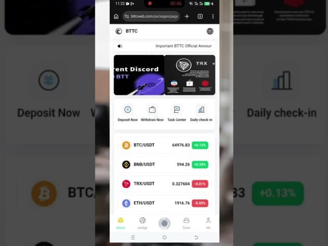 withdraw bttc token binance account #cryptomining #atokapp