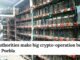 Authorities make big crypto-operation bust in Puebla