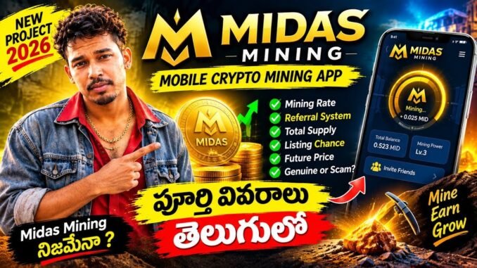 🔥 Midas Mining App నిజమేనా? | 2026 New Crypto Mining App Full Details Telugu