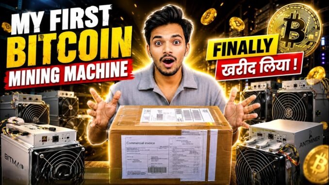 My FIRST Bitcoin Miner | Best Bitcoin Miner | Crypto Mining Machine Review