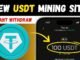 New Mining Website 2026 🤑 | The Easiest Way to Mine Free USDT in 2026